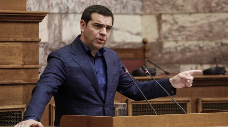 Αλέξης Τσίπρας