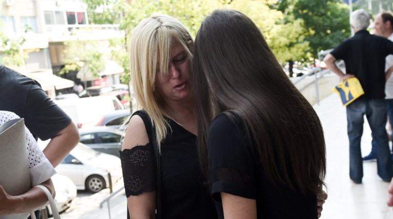 Μάνα Βούλγαρου Οπαδού Θεσσαλονίκη