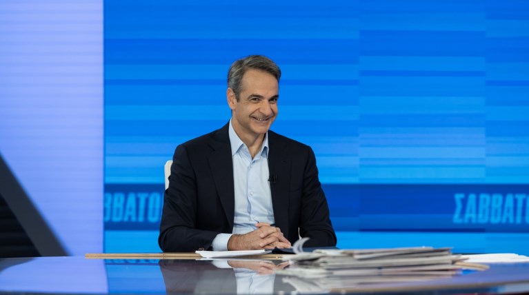 Μητσοτακης ΕΡΤ