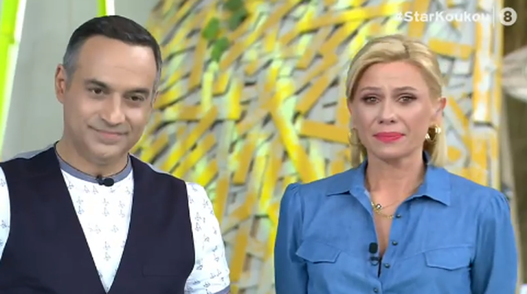 Καραβάτου