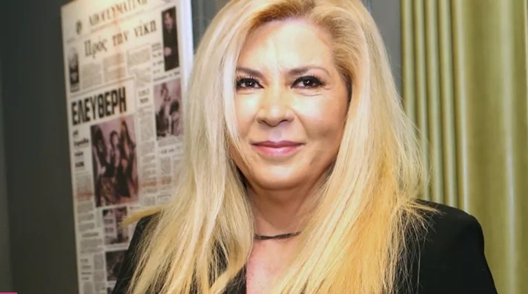 Λιανη