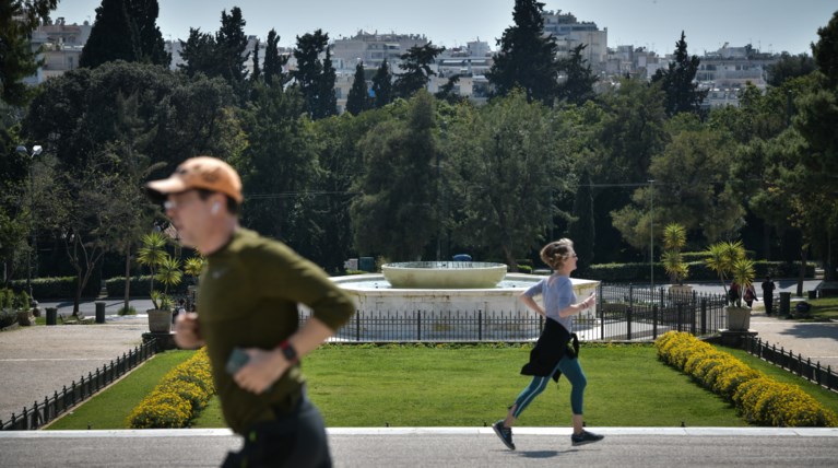 τρέξιμο