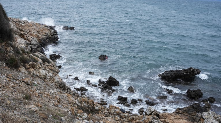 Θάλασσα