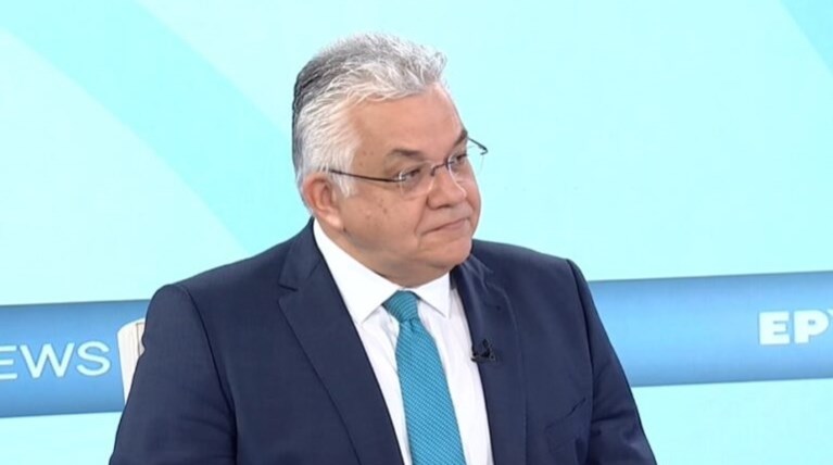 παπαιωαννου
