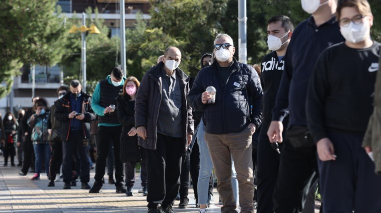 ουρες τεστ