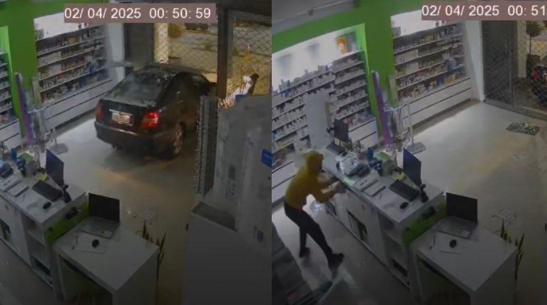 Φαρμακείο Μαγούλα