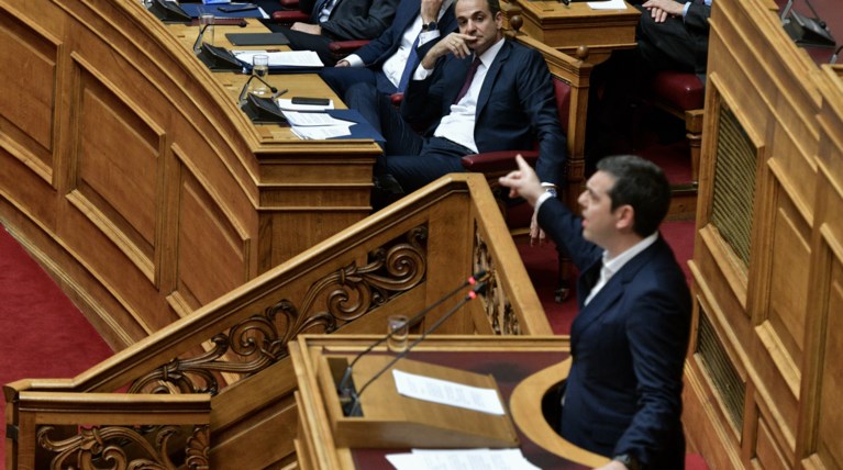Τσίπρας - Μητσοτάκης Βουλή