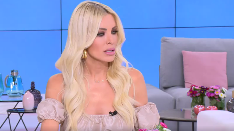 Κατερίνα Καινούργιου