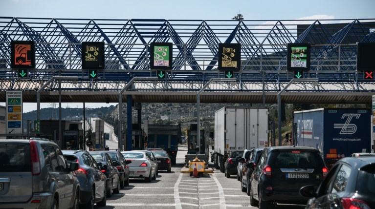 Διόδια Ελευσίνας Επιστροφή