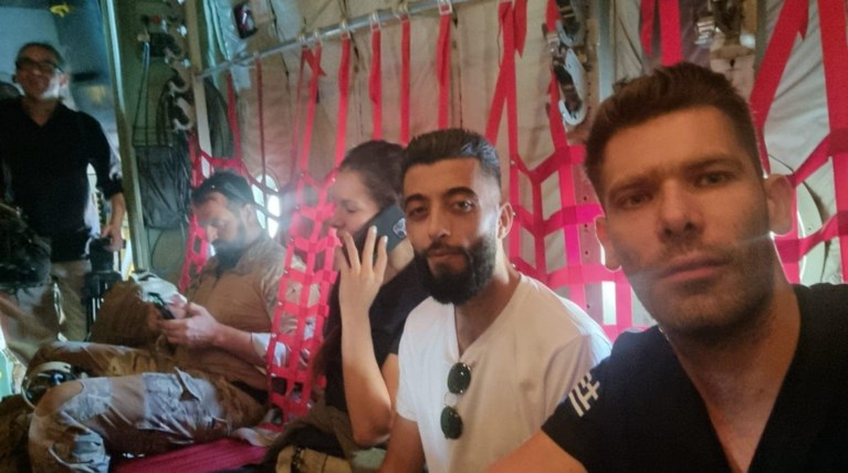 μανδαλιος