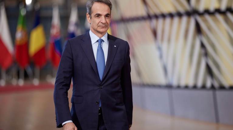 Κυριάκος Μητσοτάκης