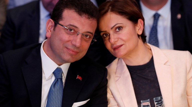 ΙΜΑΜΟΓΛΟΥ