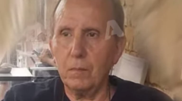 Καθηγητής Πετράλωνα