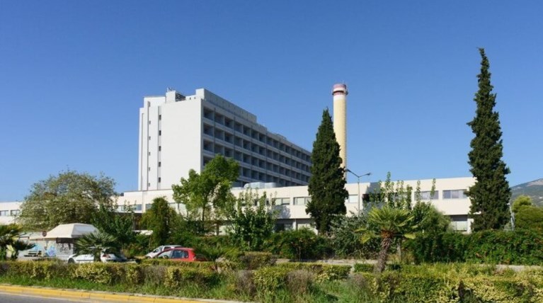 Άγιος Ανδρέας