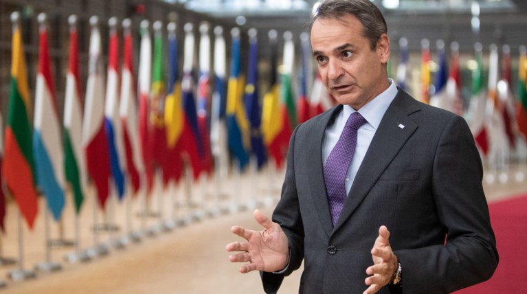 mitsotakis