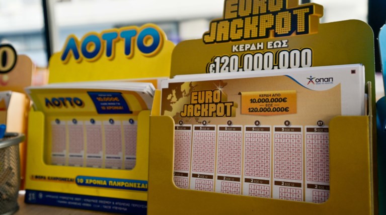 EUROJACKPOT