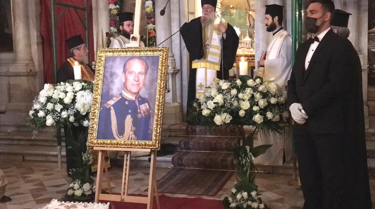 Τρισάγιο για το Φίλιππο στην Κέρκυρα