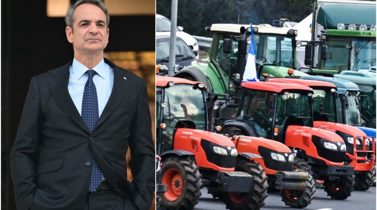 ΜΗΤΣΟΤΑΚΗΣ ΑΓΡΟΤΕΣ