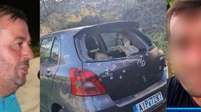 αγρινιο δολοφονια