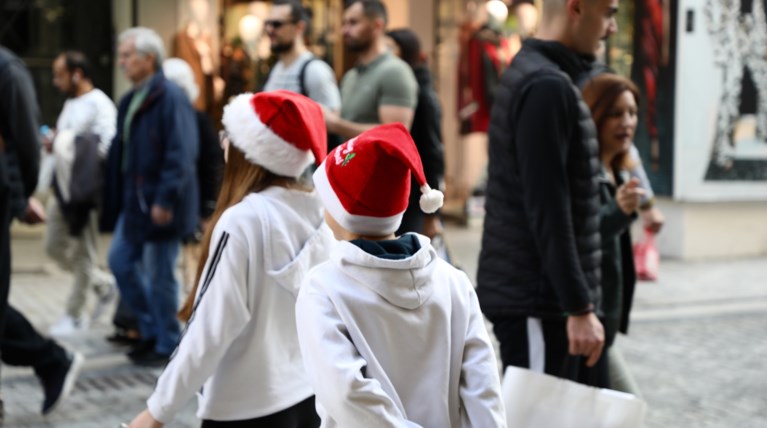 εορταστικο ωραριο