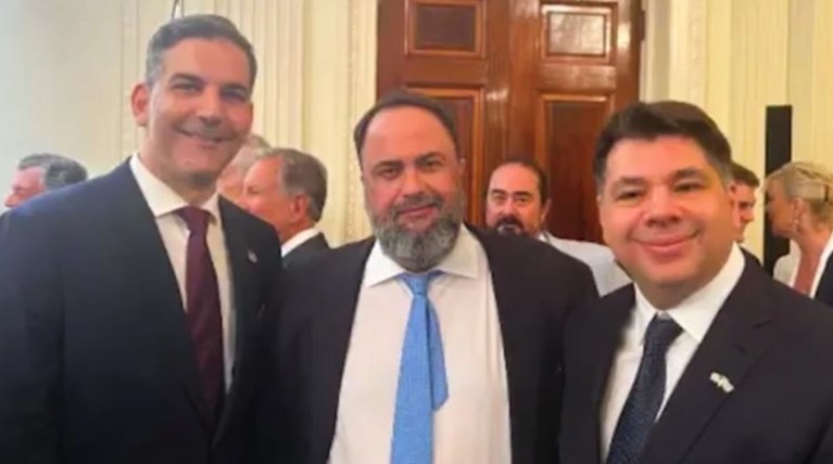 ΜΑΡΙΝΑΚΗΣ ΤΡΑΜΠ
