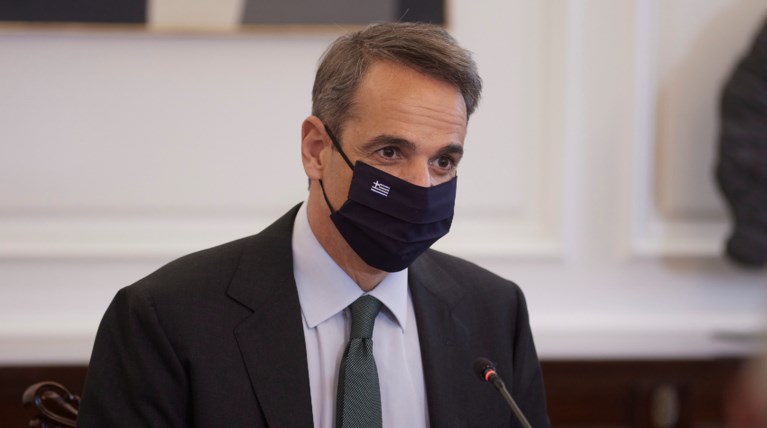 Μητσοτάκης Εύβοια