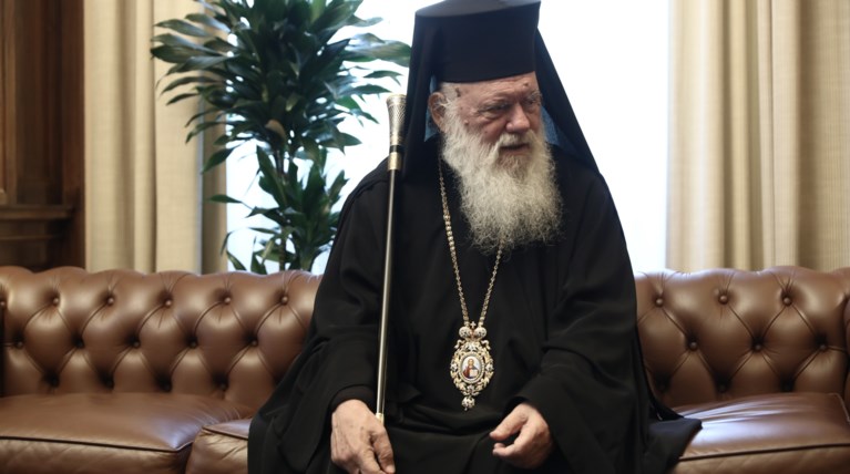 ΑΡΧΙΕΠΙΣΚΟΠΟΣ ΙΕΡΩΝΥΜΟΣ