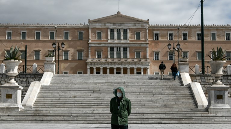 Κορονοϊός