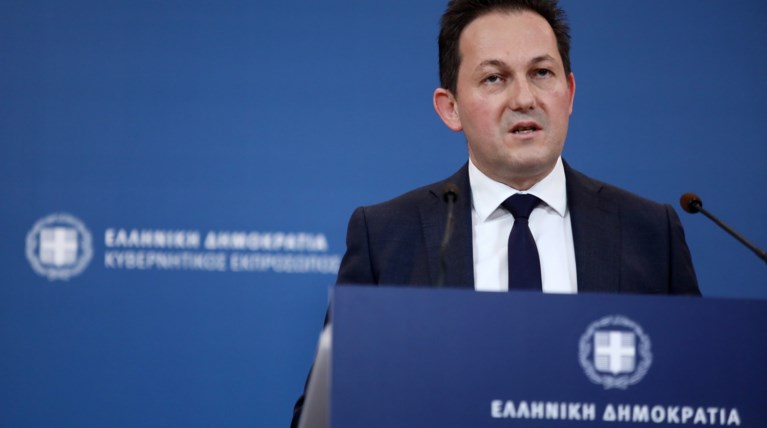 Πέτσας