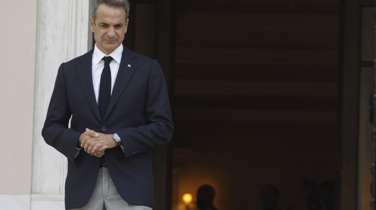 ΜΗΤΣΟΤΑΚΗΣ ΜΑΞΙΜΟΥ