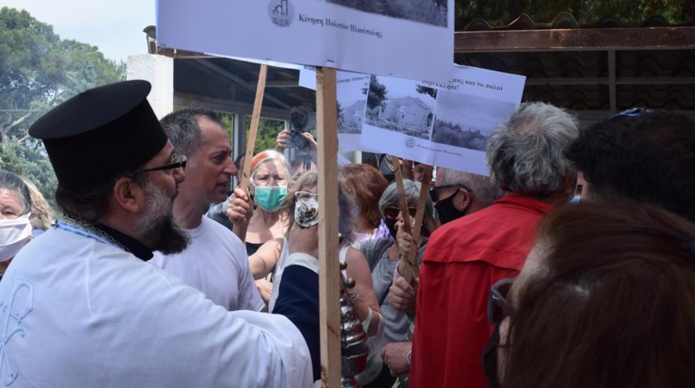 Ηλιούπολη