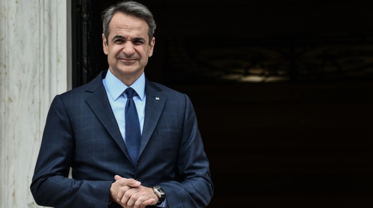 Κυριάκος Μητσοτάκης