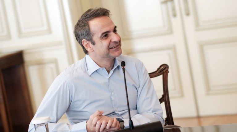 μητσοτάκης