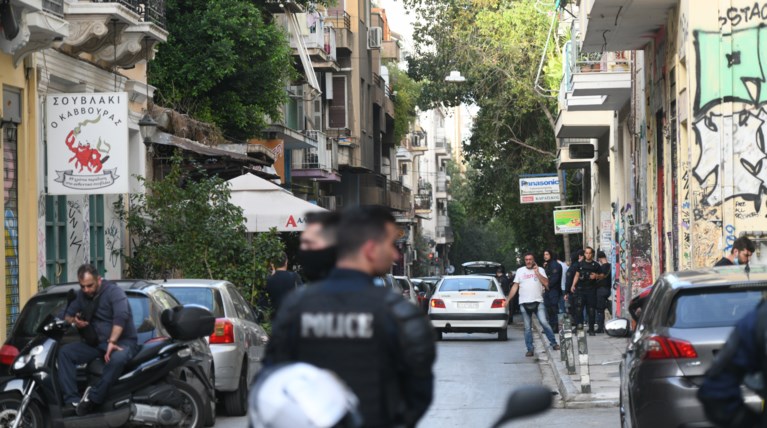 Εξάρχεια Επιχείρηση