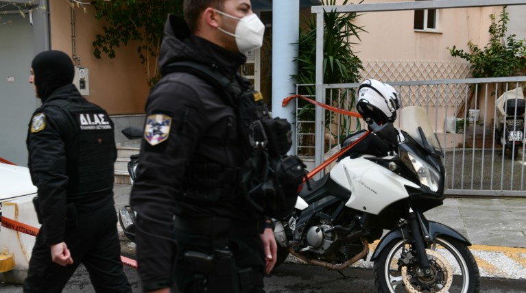 Αστυνομία
