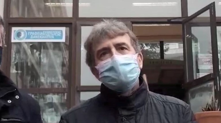 xrysohoidis