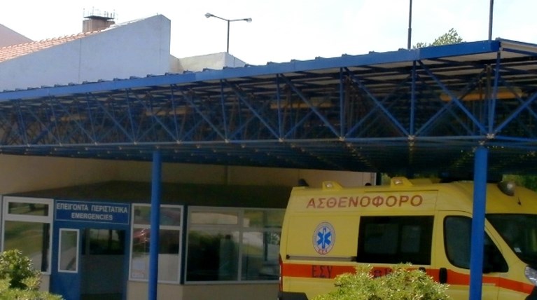 Νοσοκομείο Ξανθης