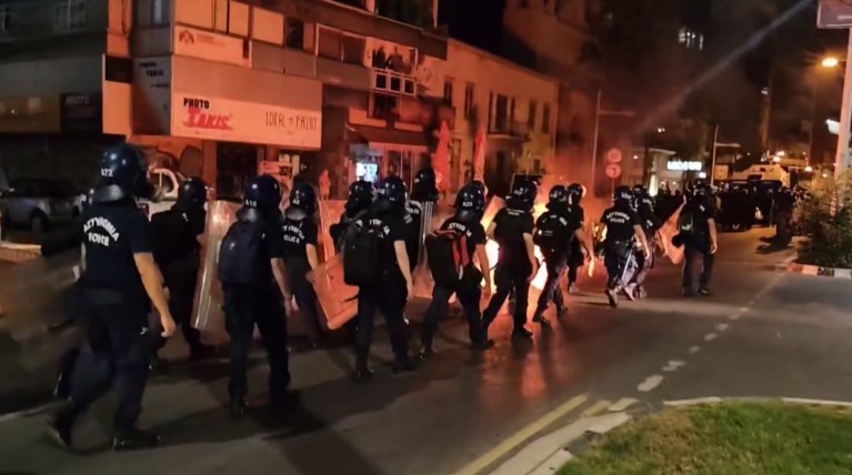 ΚΥΠΡΟΣ