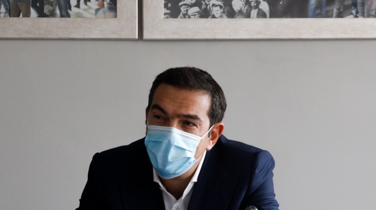 Αλέξης Τσίπρας