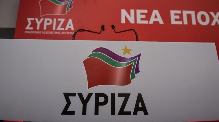 SYRIZA