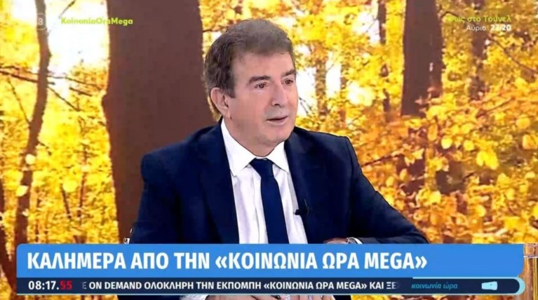 ΜΙΧΑΛΗΣ ΧΡΥΣΟΧΟΙΔΗΣ