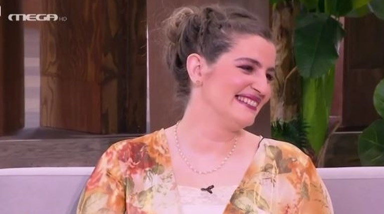 Μαρία κιτσου
