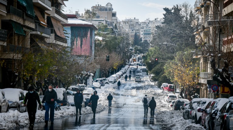 αθηνα