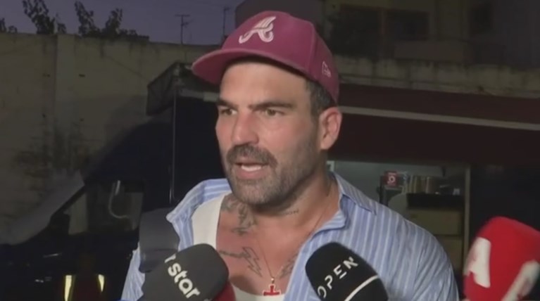 Δημήτρης Αλεξάνδρου
