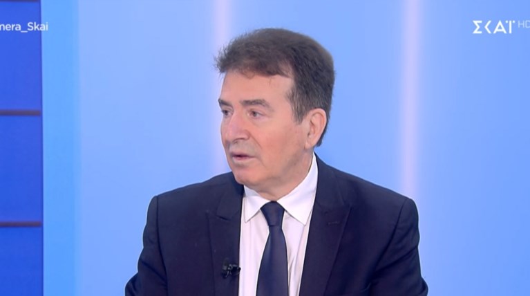 χρυσοχοιδησ