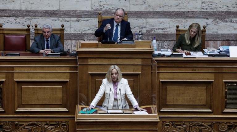 Φώφη Γεννηματά Βουλή