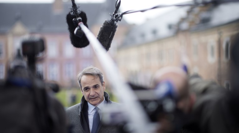 ΜΗΤΣΟΤΑΚΚΗΣ