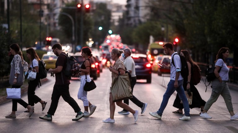 ΔΡΟΜΟΣ