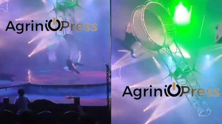 Ακροβάτης Αγρίνιο
