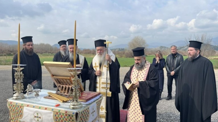 καρυστιανού